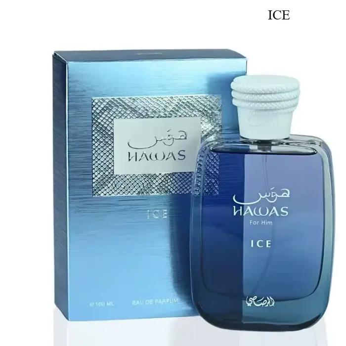 Eau de parfum unisexe 100 ml, parfum oriental boisé frais longue durée, parfum léger élégant, idéal 