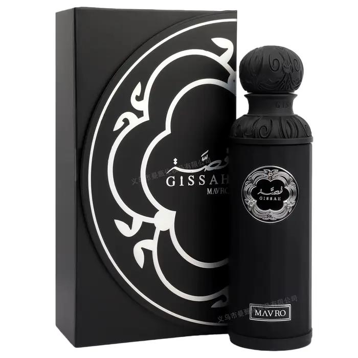 Gissah Akoya 200ML Eau de Parfum - Parfum Floral Fruité Boisé Citrique - Le Parfum Koweïtien Unique