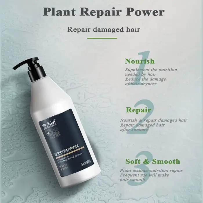 Zhangguang 101 revitalisant réparateur hydratant à base de plantes Anti-perte de cheveux produits de