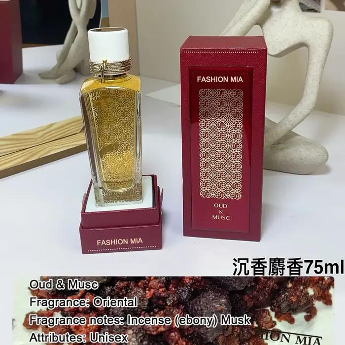 75ml marque bois de santal femmes parfum longue durée hommes Cologne fleur phéromone parfum cadeau t