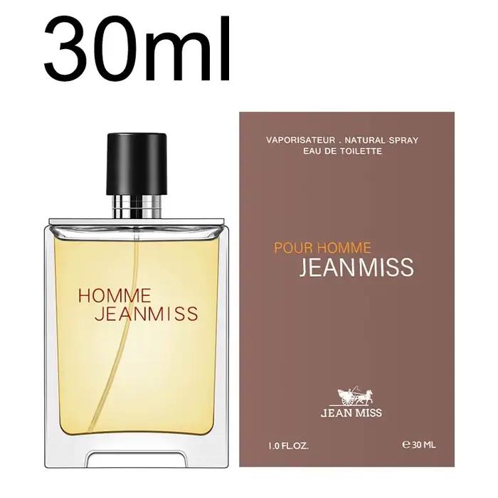 Eau de Cologne pour homme Fresh Energetic Spicy Fougere 50ml/100ml |   Boisé Terreux |   Parfum long