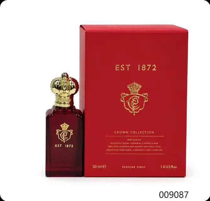 Parfum arabe de luxe 50 ml, senteur océanique, parfum pour homme, cologne, fragrance fraîche naturel