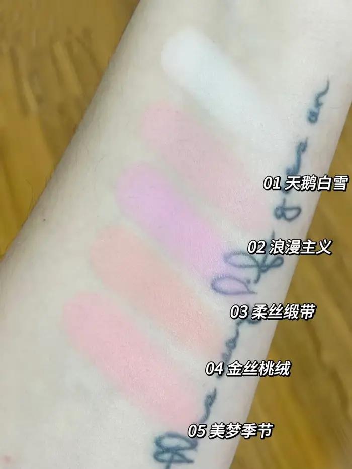 Flower Knows Swan Ballet Collection - Poudre blush mate gaufrée - Fard à joues - Cosmétique naturel 