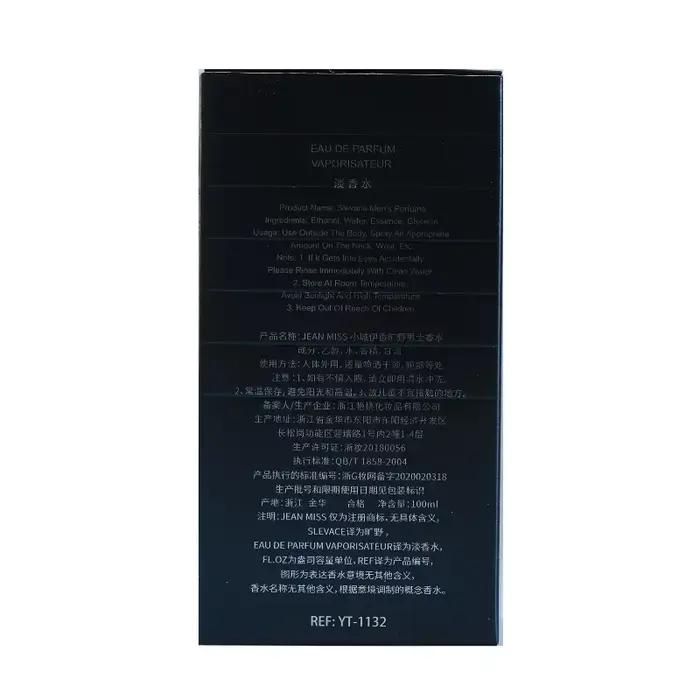 Flirt phéromone marque parfum Cologne hommes