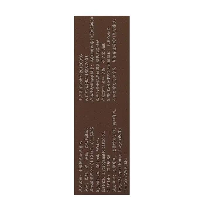 Parfum 3ml, 10 pièces