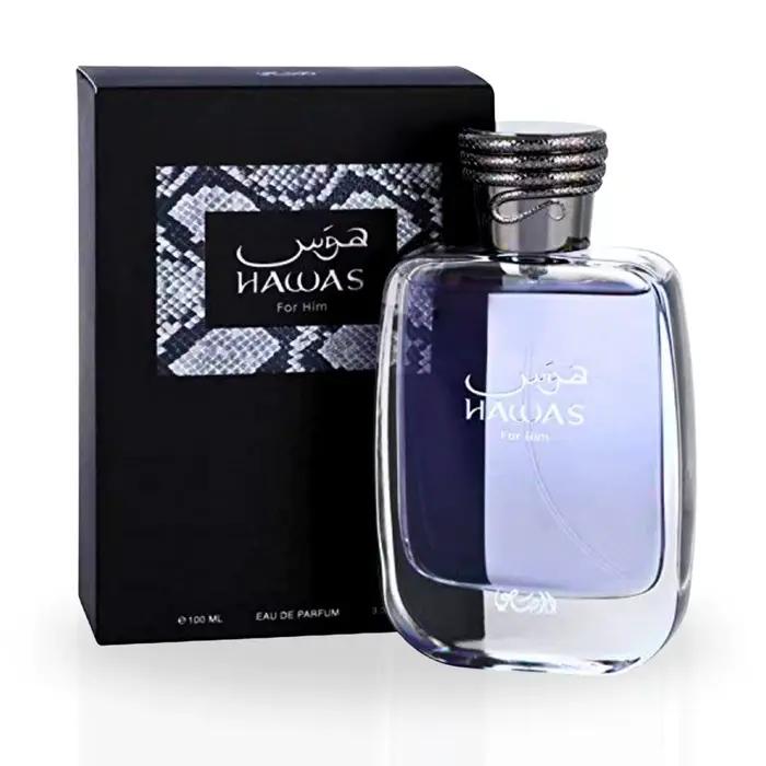 Parfum Hawas pour homme 100 ml