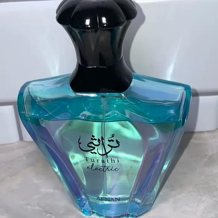 Parfum AFNAN Turathi 100ml pour homme