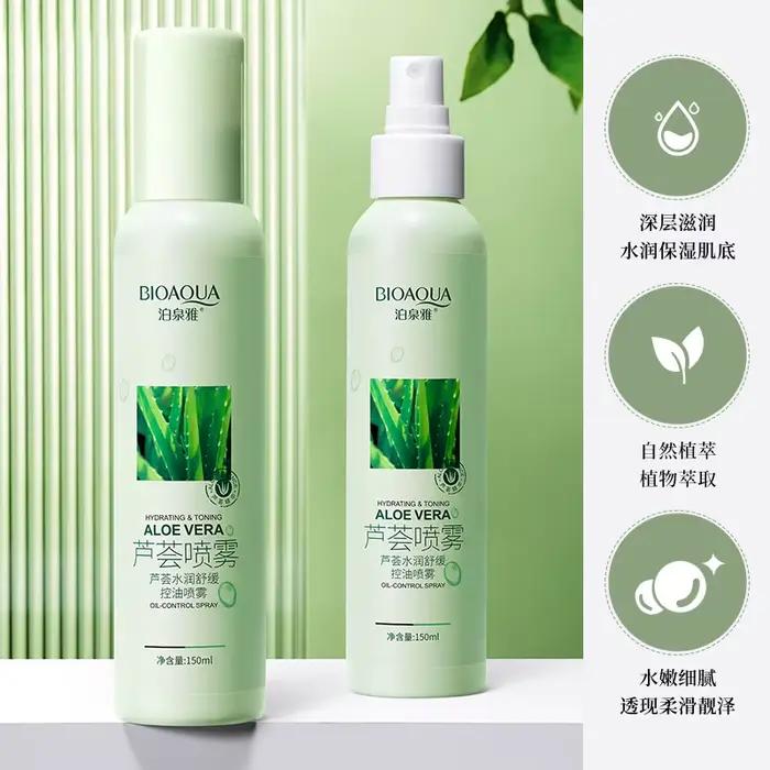Vera Aloe acide hyaluronique Spray hydratant maquillage eau visage Toner rafraîchissant contrôle de l'huile