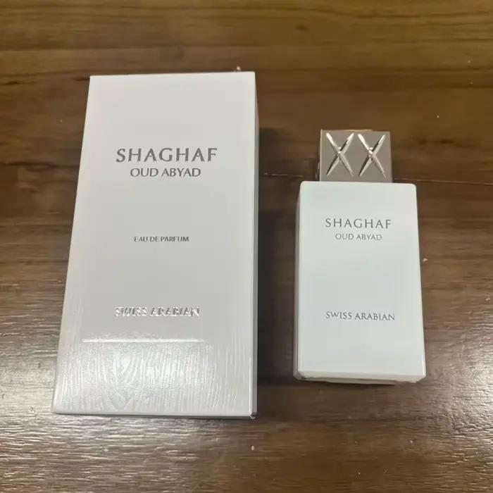 Eau de Parfum Arabe Unisexe 75ml – Parfum Floral Longue Durée