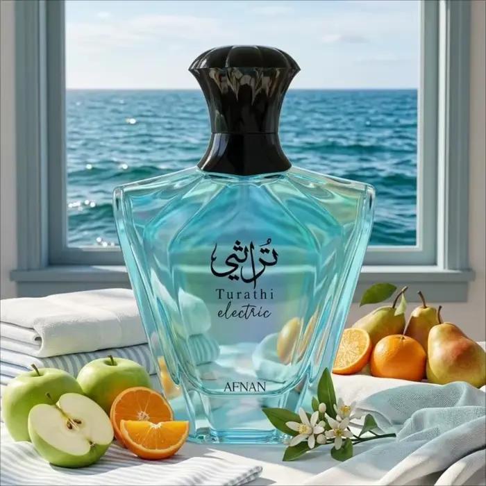 Parfum AFNAN Turathi 100ml pour homme