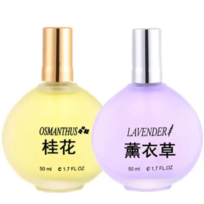 Parfum de marque Jasmine pour femmes