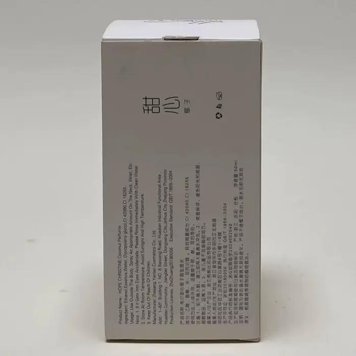 Parfum HOPE CHRISTINE 50ML