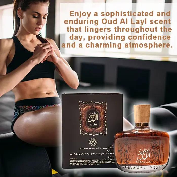 100 ml / 3, 04 fl.oz. Parfum Arabe Oud Al Layl Eau