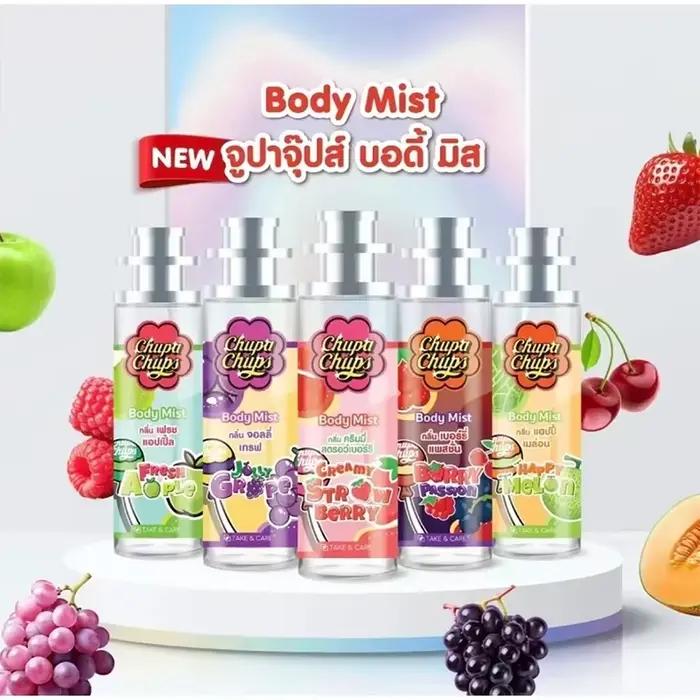 Parfum fruité d'été 30ml