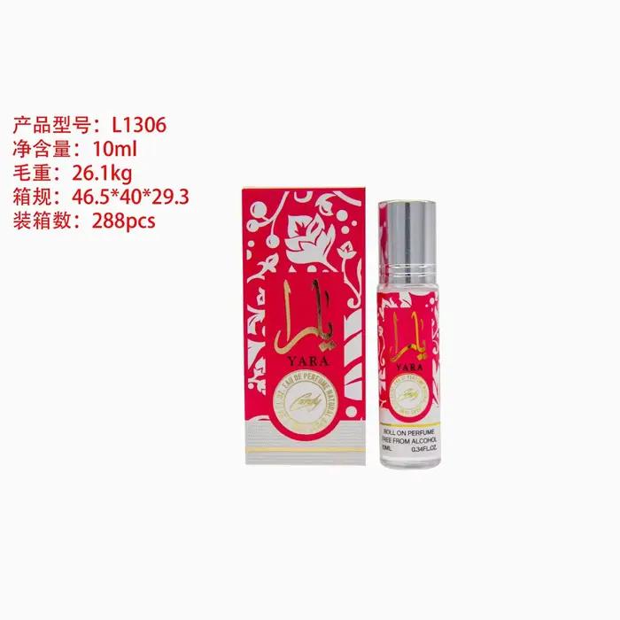 Échantillon de parfum 10 ml