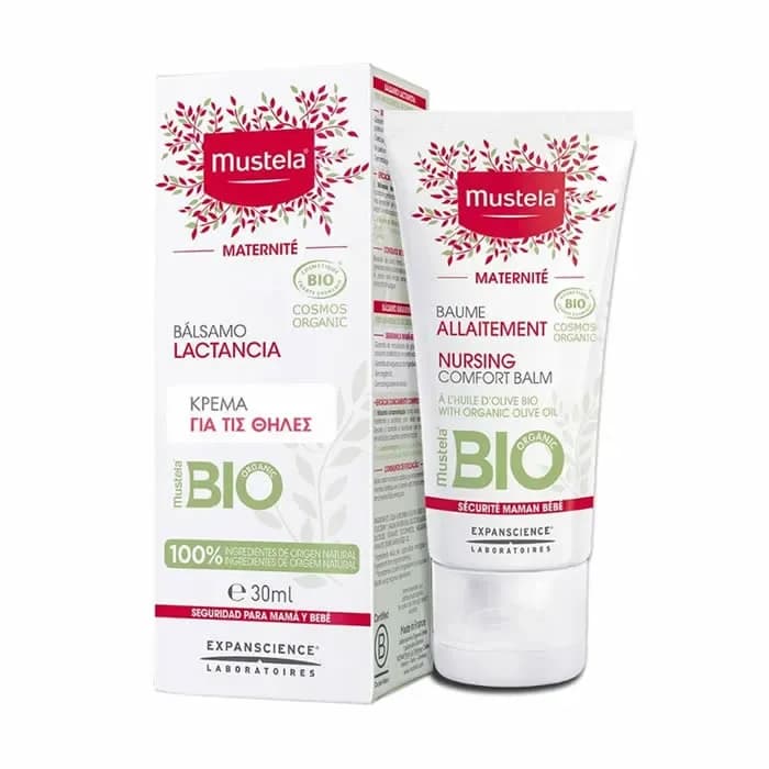 Mustela Maternité Baume Allaitement 30ml