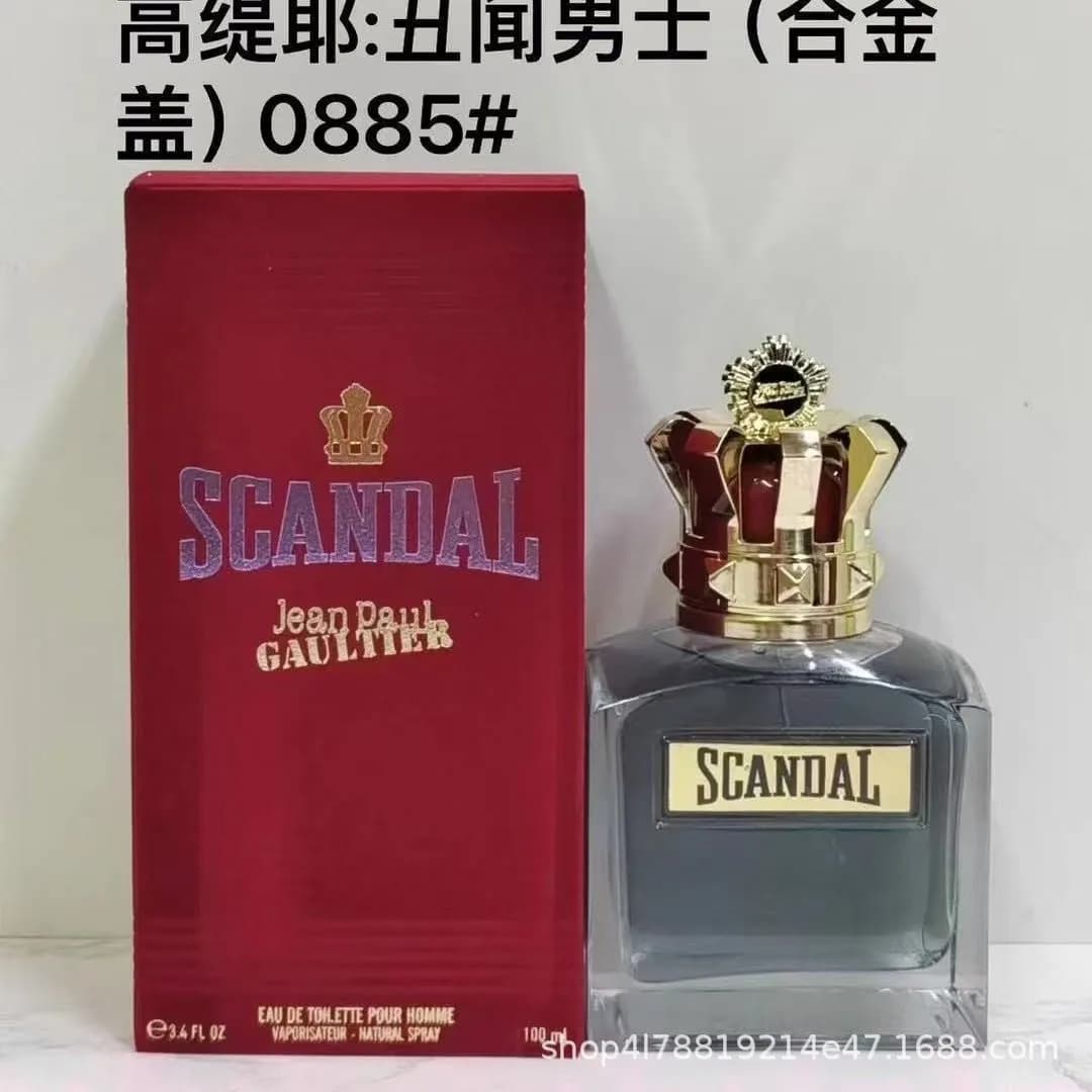 Jean Paul Gaultier Le Beau Gaultier Scandal Parfum pour hommes Eau De Parfum pour femmes Spray corpo