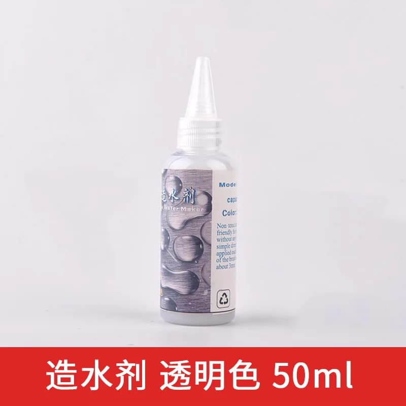 Gel à Effet d'Eau Réaliste 50ml Transparent Hydroactif pour Diorama, Terrain Miniature, Étang, Riviè