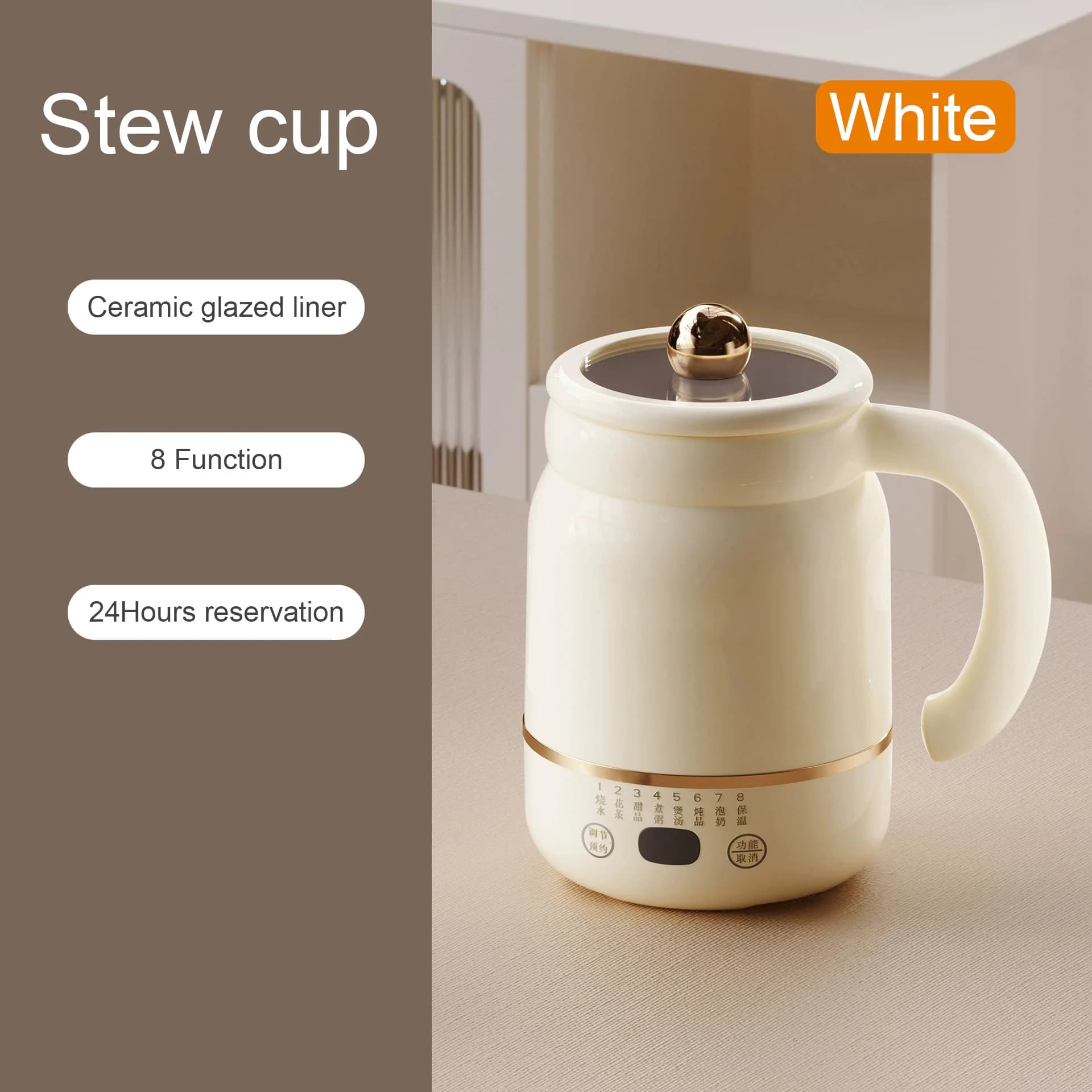 Mini marmite électrique Portable, chauffage rapide, tasse à faire bouillir l'eau, soupe, Congee, mij
