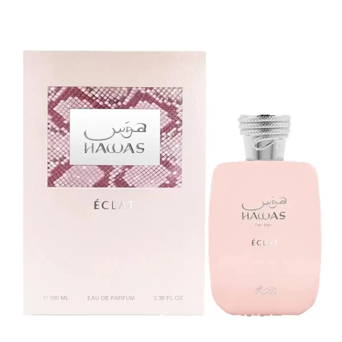 Parfum arabe de luxe 100ml, longue tenue, fragrance de niche unisexe, élégant, onctueux, riche, frai