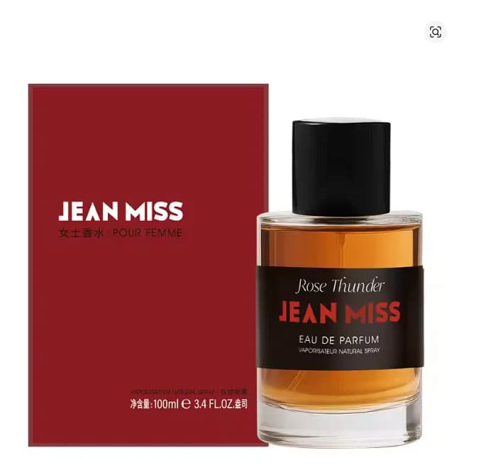 Parfum 100 ml, longue tenue, unisexe |   Parfum de niche floral aux pétales de rose / Agrumes amers 