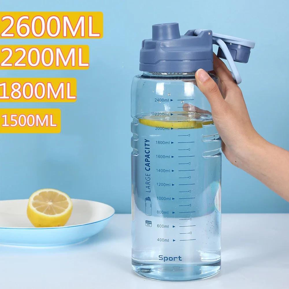 Bouteille de Sport sans BPA de 1.5 litres avec filtre, grande bouteille de 2600ml, bouilloire, bouteille d'eau, tasse pour eau bouillante