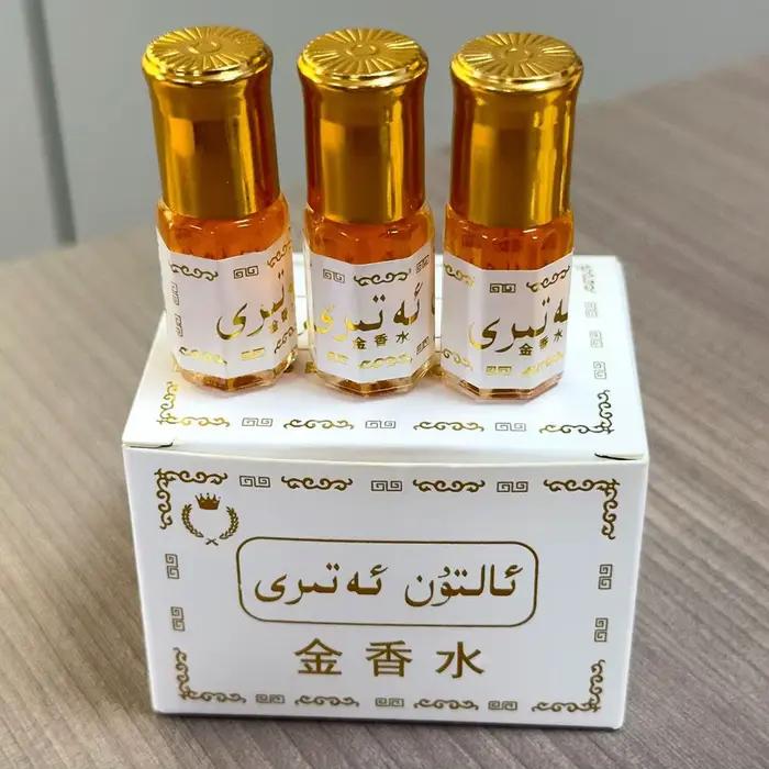 Huile de parfum arabe roll-on portable, parfum longue durée pour hommes et femmes, Moyen-Orient, huile de parfum roll-on dorée, parfum portable.