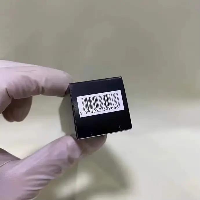 Crème pour les yeux neuve 26g