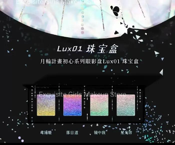 DRAMO 4 couleurs fard à paupières caméléon miroitant paillettes ombre à paupières Palette maquillage