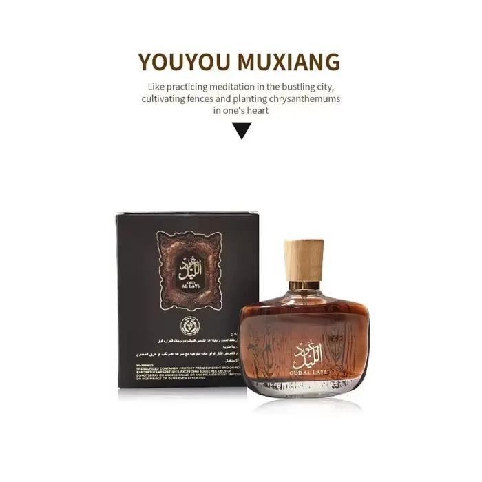 100 ml de parfum de Dubaï fleur du désert - Cologne pour homme longue durée de haute qualité