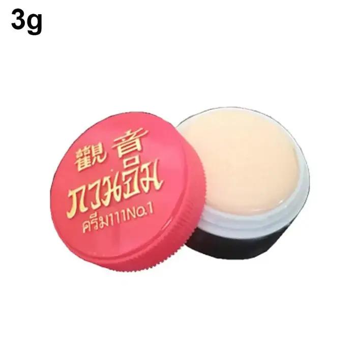 Crème à perles éclaircissante pour le visage, élimine les taches de rousseur, les taches foncées, produit cosmétique de beauté blanchissant pour les soins du visage