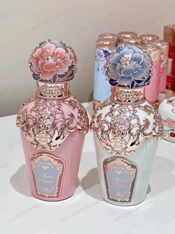 Flacon de parfum rechargeable vide de 50 ml, série Strawberry Cupid, liquide non inclus