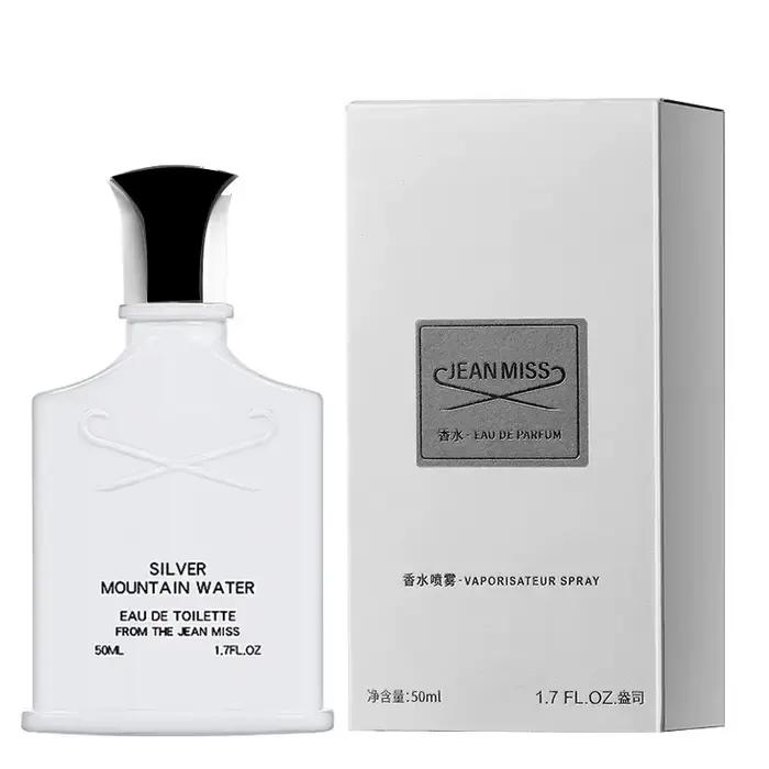 Parfum pour homme Ocean-Scented Long-Lasting Fragrance 50ML