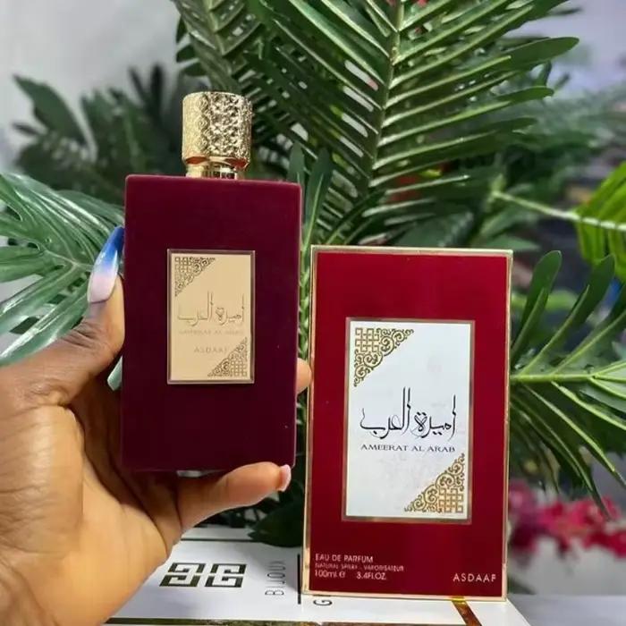 Bouteille de velours rouge
