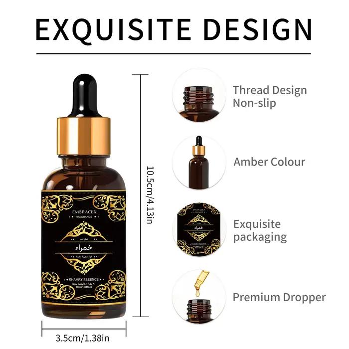 Huile Essentielle Khamry 30ml - Cadeau Aïd al-Fitr - Huiles Parfumées Arabes - Parfum Longue Durée - Idéal pour Offrir à des Amis