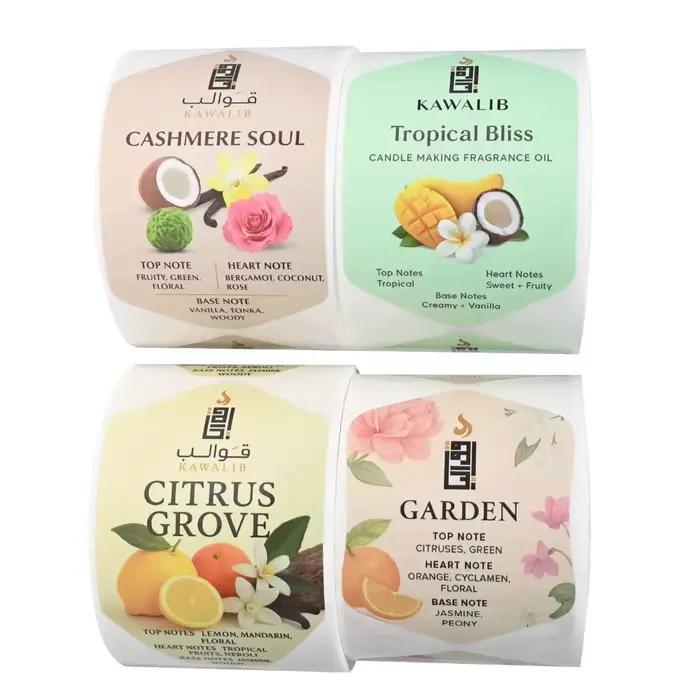 Étiquettes personnalisées pour bougies parfumées, autocollants adhésifs, étiquettes d'emballage personnalisées pour parfums et huiles essentielles, imperméables, avec dorure à chaud.