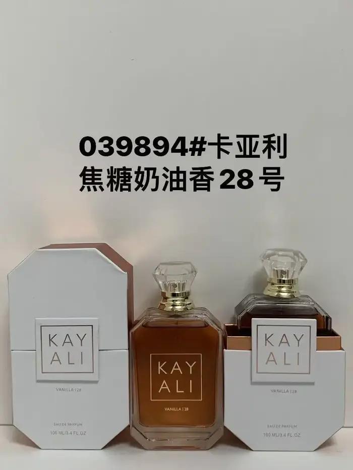 Parfum pour femmes 100ml, parfum de luxe, vaporisateur, phéromone, longue tenue, floral, vanille, romance, cadeau de la Saint-Valentin