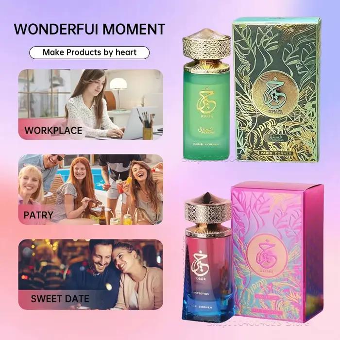 100ml Khair Confection Paris coin Eau de Parfum bonbons sucrés