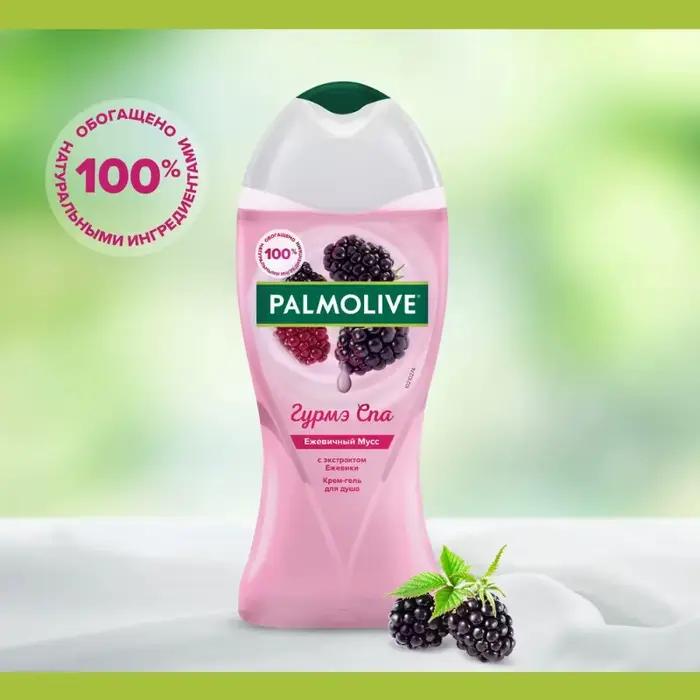 Palmolive Gel douche au lait de coco et aux fraises, nettoyant pour le corps hydratant russe pour peaux hydratées