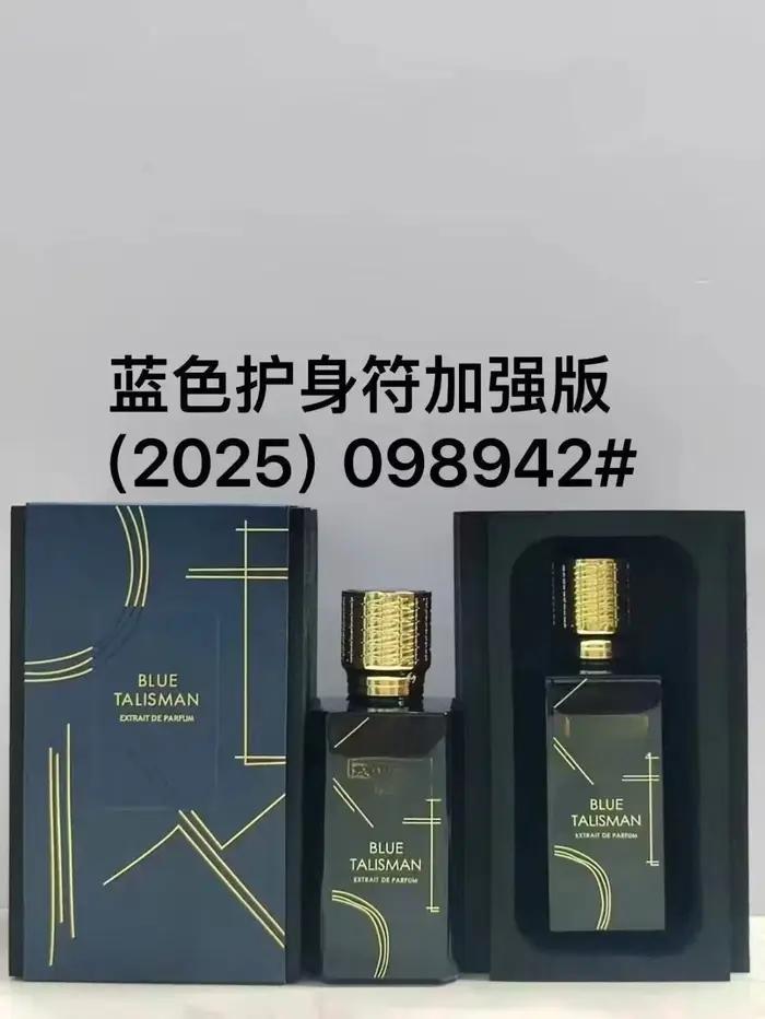 Parfum floral de luxe 100 ml