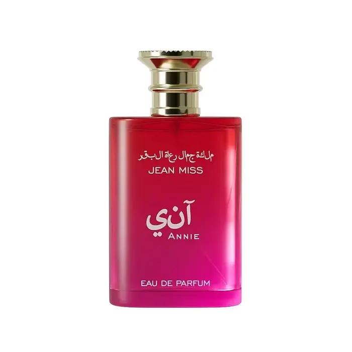 Parfum pour femmes arabes, parfum musqué pour femmes, parfum floral fruité, vaporisateur, phéromone, longue tenue, attirant, cadeau, cadeau pour la Saint-Valentin