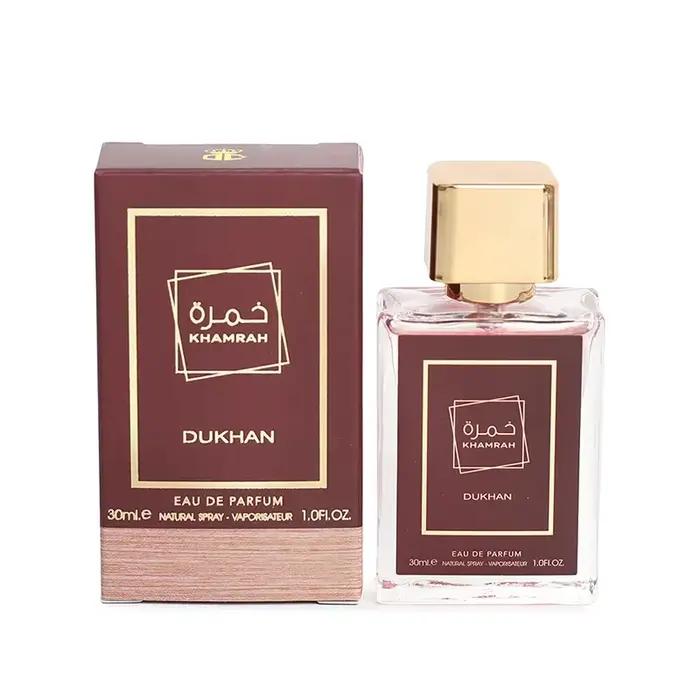 Parfum de marque arabe, Cologne classique, parfum boisé crémeux, longue tenue, frais, unisexe, vapor