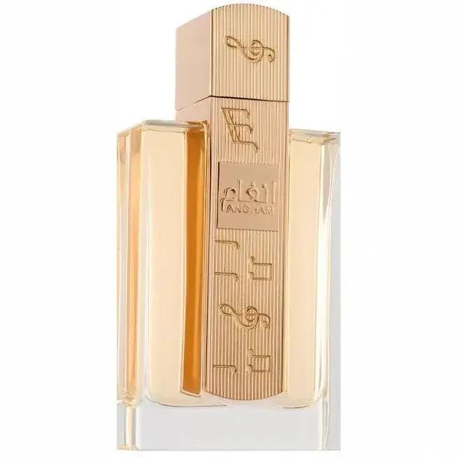 Parfums arabes haut de gamme pour hommes