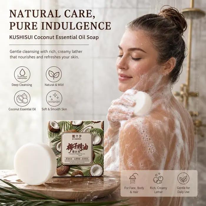 Savon au lait de coco, extrait de plantes pures, savon artisanal, nettoyage en profondeur et contrôle du sébum, apaisant doux et hydratant pour la peau.