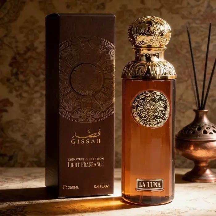 Parfum pour homme de grande capacité 250 ml : Brun