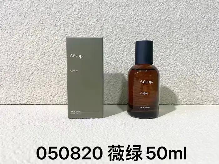 Parfum floral de luxe 100 ml