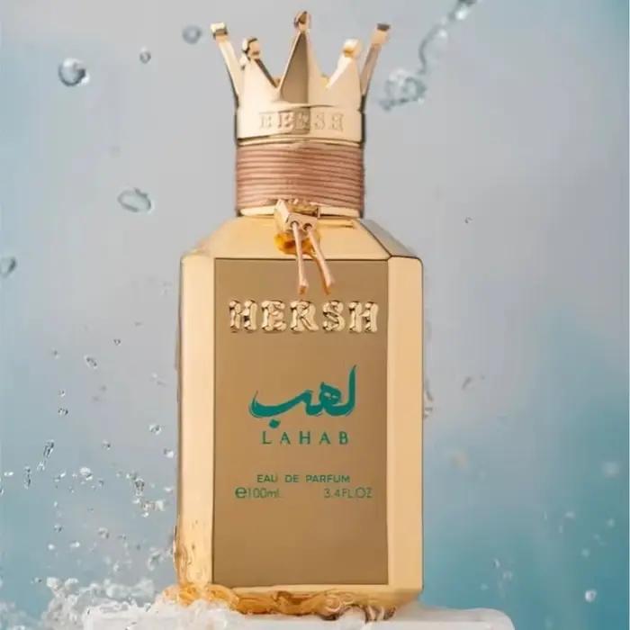 Eau de Toilette Hersh Lahab 100ml - Charme Impressionnant - Fraîcheur de Feuilles de Basilic Thaïlandais