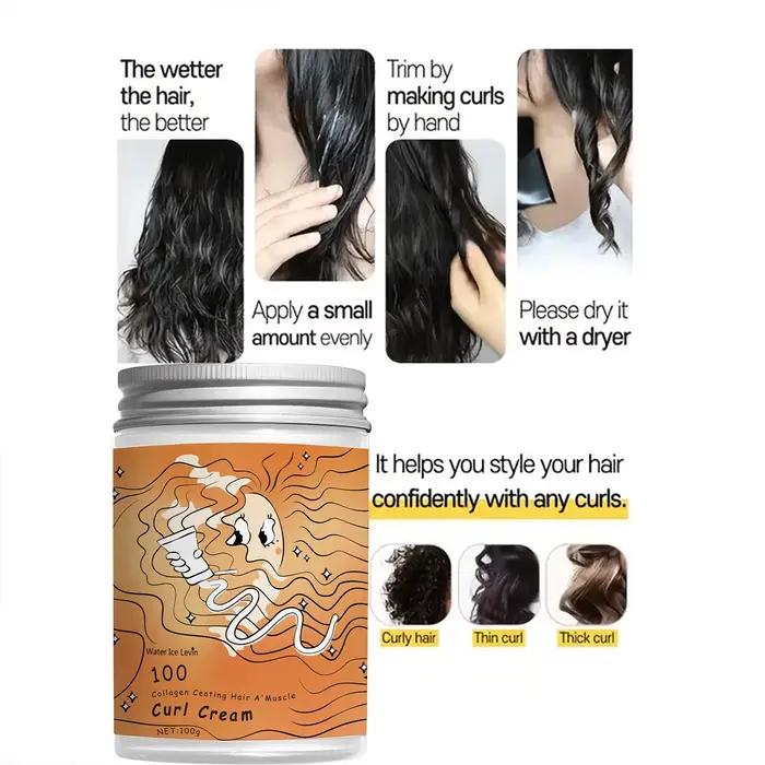 100g Water Bing Lai Curling Cream