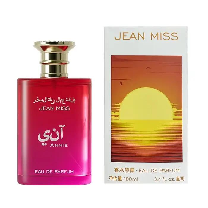 Parfum pour femmes arabes, parfum musqué pour femmes, parfum floral fruité, vaporisateur, phéromone,