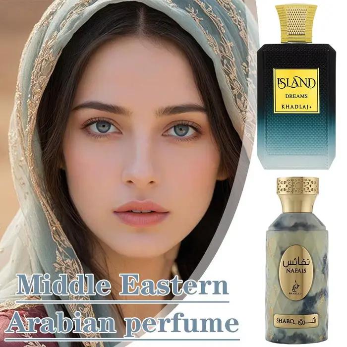 Khadlaj Parfum arabe moyen-orient île De luxe vanille Eau